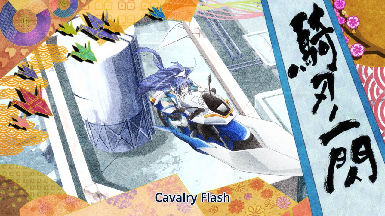 Signature move: Cavalry Flash